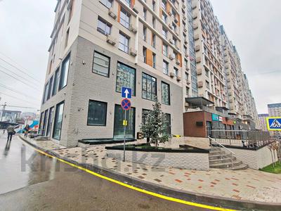 Свободное назначение · 572 м² за 500 млн ₸ в Алматы, Бостандыкский р-н