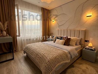 2-комнатная квартира · 46 м² · 9/15 этаж, Ауэзова 19 — Гоголя за 2 500 ₸ в Алматы, Алмалинский р-н