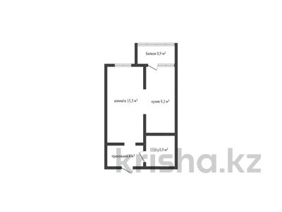 1-бөлмелі пәтер, 33.7 м², 4/6 қабат, юбилейный 38, бағасы: 14.3 млн 〒 в Костанае