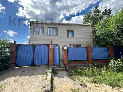 Отдельный дом · 4 комнаты · 160 м² · 8 сот., Ленинградская 2 — За поликлиникой N 2 за 45 млн 〒 в Экибастузе