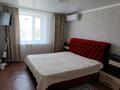 1-комнатная квартира · 40 м² · 3/5 этаж, Валиханова 14 за 10 000 ₸ в  — фото 3