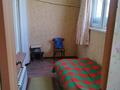 2-комнатная квартира · 57 м² · 5/5 этаж, 15-й микрорайон, Жибек жолы 43 — Балдырган за 18.5 млн ₸ в Шымкенте, Аль-Фарабийский р-н — фото 24