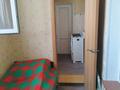 2-комнатная квартира · 57 м² · 5/5 этаж, 15-й микрорайон, Жибек жолы 43 — Балдырган за 18.5 млн ₸ в Шымкенте, Аль-Фарабийский р-н — фото 29