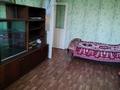 2-комнатная квартира · 57 м² · 5/5 этаж, 15-й микрорайон, Жибек жолы 43 — Балдырган за 18.5 млн ₸ в Шымкенте, Аль-Фарабийский р-н — фото 34
