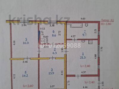 Үйдің бір бөлігі · 4 бөлме · 100 м² · 12 сот., Колганата Токпаева 47 — Школа 53, бағасы: 16 млн ₸ в Актобе, жилой массив Жилянка