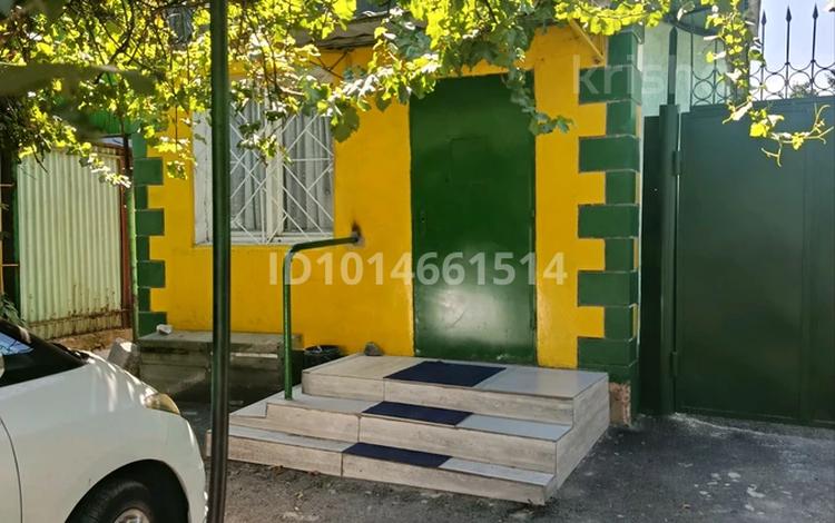 Офисы, магазины и бутики · 37 м² за 250 000 ₸ в Алматы, Медеуский р-н — фото 2