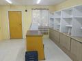 Офисы, магазины и бутики · 37 м² за 250 000 ₸ в Алматы, Медеуский р-н — фото 2
