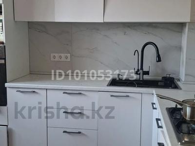 2 комнаты · 60 м² · 5/12 этаж, мкр Таугуль-1, Таугуль 1 — Алтынсарина-Джандосова за 100 000 〒 в Алматы, Ауэзовский р-н