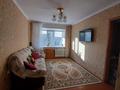 3-комнатная квартира, 53.2 м², 2/5 этаж, Астана — В центре города все рядом за 13.5 млн 〒 в Аксу — фото 6