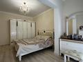 3-комнатная квартира · 70 м² · 1/9 этаж, Жамбыла 221 за 59 млн ₸ в Алматы, Алмалинский р-н — фото 2