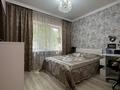 3-комнатная квартира · 70 м² · 1/9 этаж, Жамбыла 221 за 59 млн ₸ в Алматы, Алмалинский р-н — фото 7