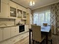 3-комнатная квартира · 70 м² · 1/9 этаж, Жамбыла 221 за 59 млн ₸ в Алматы, Алмалинский р-н — фото 10