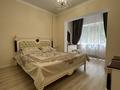 3-комнатная квартира · 70 м² · 1/9 этаж, Жамбыла 221 за 59 млн ₸ в Алматы, Алмалинский р-н