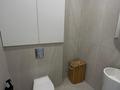 3-бөлмелі пәтер · 80 м² · 12/21 қабат, Аль-Фараби 27/3 — Сейфуллина, бағасы: 130 млн ₸ в Алматы, Бостандыкский р-н — фото 11