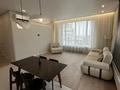 3-бөлмелі пәтер · 80 м² · 12/21 қабат, Аль-Фараби 27/3 — Сейфуллина, бағасы: 130 млн ₸ в Алматы, Бостандыкский р-н — фото 2
