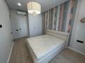 3-бөлмелі пәтер · 80 м² · 12/21 қабат, Аль-Фараби 27/3 — Сейфуллина, бағасы: 130 млн ₸ в Алматы, Бостандыкский р-н — фото 8