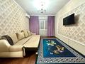 1-комнатная квартира · 40 м² · 7/9 этаж, Тургут Озалы 94 — Толеби за 200 000 ₸ в Алматы, Алмалинский р-н