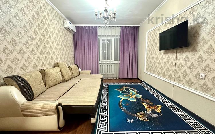 1-комнатная квартира · 40 м² · 7/9 этаж, Тургут Озалы 94 — Толеби за 200 000 ₸ в Алматы, Алмалинский р-н — фото 10