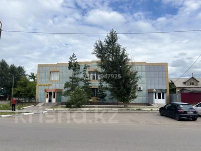 Еркін · 500 м², бағасы: 300 млн ₸ в Костанае