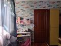 Часть дома · 4 комнаты · 79 м² · 6 сот., Тулебаева 21 — Между Жарбусынова и Кулманова за 27 млн ₸ в Атырау — фото 2