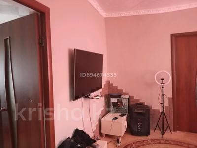 Часть дома · 4 комнаты · 79 м² · 6 сот., Тулебаева 21 — Между Жарбусынова и Кулманова за 27 млн ₸ в Атырау