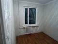 3-комнатная квартира · 55.5 м² · 1/4 этаж, Макатаева — ‼️CРОЧНО ПРОДАЁТСЯ‼️ за 32 млн ₸ в Алматы, Алмалинский р-н — фото 3