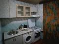 3-комнатная квартира · 55.5 м² · 1/4 этаж, Макатаева — ‼️CРОЧНО ПРОДАЁТСЯ‼️ за 32 млн ₸ в Алматы, Алмалинский р-н — фото 4