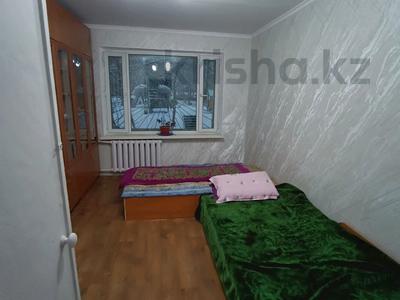 3-комнатная квартира · 55.5 м² · 1/4 этаж, Макатаева — ‼️CРОЧНО ПРОДАЁТСЯ‼️ за 32 млн ₸ в Алматы, Алмалинский р-н