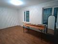 3-комнатная квартира · 55.5 м² · 1/4 этаж, Макатаева — ‼️CРОЧНО ПРОДАЁТСЯ‼️ за 32 млн ₸ в Алматы, Алмалинский р-н — фото 2