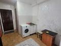 1-комнатная квартира · 14 м² · 1/4 этаж, Алтынсарина 1/1 — Кабдолова за 11 млн ₸ в Алматы, Ауэзовский р-н — фото 7