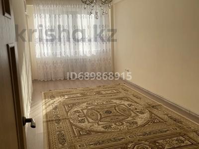 3-комнатная квартира · 75 м² · 5/9 этаж, мкр Береке 36 за 200 000 ₸ в Атырау