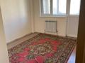 3-комнатная квартира · 75 м² · 5/9 этаж, мкр Береке, Мкр.Береке 36 за 200 000 〒 в Атырау — фото 5