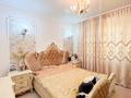 4-комнатная квартира · 76.5 м² · 2/5 этаж, мушелтой за 34.5 млн ₸ в Талдыкоргане — фото 15