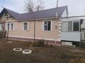 Отдельный дом · 3 комнаты · 115 м² · 5 сот., Пед институт 1 — Чагана набережная за 35 млн 〒 в Уральске