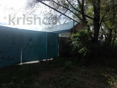 Отдельный дом · 2 комнаты · 53.5 м², Афанасьева - за 150 000 〒 в 