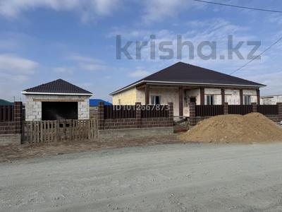 Отдельный дом · 5 комнат · 181 м² · 15 сот., Куш!кбай Батыр 7 за 27 млн ₸ в Жанаарка