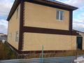 Отдельный дом · 4 комнаты · 200 м² · 10 сот., Массив 3 улица 2 49 за 28 млн ₸ в Жибек Жолы — фото 3