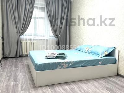Тәулігіне пәтерлер в Карагандинской обл.: 1-бөлмелі пәтер · 30 м² · 5/5 қабат, 9 мкр — Остановка «Маяк», бағасы: 10 000 〒 1-бөлмелі пәтер · 30 м² · 5/5 қабат, 9 мкр — Остановка «Маяк», бағасы: 10 000 〒 в Темиртау