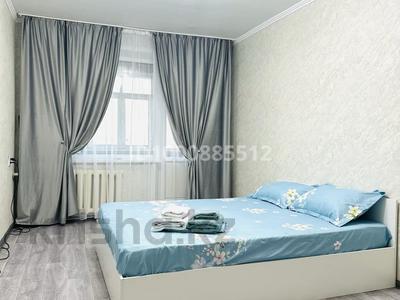 1-комнатная квартира · 31 м² · 5/5 этаж, 9 мкр — Остановка «Маяк» за 10 000 〒 в Темиртау