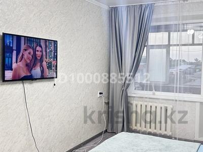 1-бөлмелі пәтер · 33 м² · 5/5 қабат, 9 мкр — Остановка «Маяк», бағасы: 10 000 〒 в Темиртау