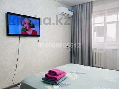 1-бөлмелі пәтер · 33 м² · 5/5 қабат, 9 мкр — Остановка «Маяк», бағасы: 10 000 ₸ в Темиртау