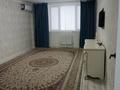 2-бөлмелі пәтер · 65 м² · 4/5 қабат, Береке ш/а., бағасы: 170 000 ₸ в Атырау, мкр Береке — фото 2