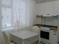 2-бөлмелі пәтер · 65 м² · 4/5 қабат, Береке ш/а., бағасы: 170 000 ₸ в Атырау, мкр Береке — фото 9