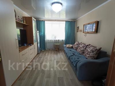 2-комнатная квартира · 50 м² · 2/5 этаж, Гоголя за 20 млн 〒 в Петропавловске