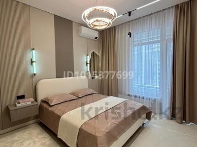 2-комнатная квартира · 70 м² · 5/9 этаж, 4-й микрорайон, Военный городок 25/1 за 15 000 ₸ в Костанае