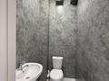 1-бөлмелі пәтер · 46.4 м² · 1/13 қабат, Райымбека — River City, бағасы: 52 млн ₸ в Алматы, Ауэзовский р-н — фото 12