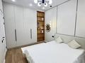 1-комнатная квартира · 40 м² · 10/16 этаж, Кабанбай батыра 45/3 за 14 000 ₸ в Астане, Нура р-н