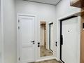 1-комнатная квартира · 40 м² · 10/16 этаж, Кабанбай батыра 45/3 за 14 000 ₸ в Астане, Нура р-н — фото 4