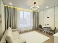 1-комнатная квартира · 40 м² · 10/16 этаж, Кабанбай батыра 45/3 за 14 000 ₸ в Астане, Нура р-н — фото 9
