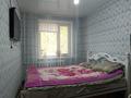 2-бөлмелі пәтер · 48 м² · 1/5 қабат, Шешембекова 1, бағасы: 13.5 млн ₸ в Экибастузе — фото 7